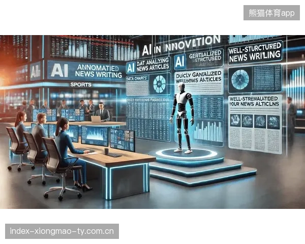 AI反向模拟揭示职业队漏洞，引发转会风暴