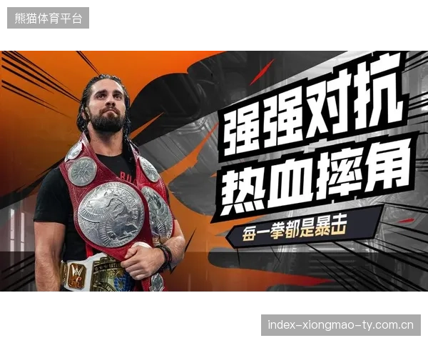 UFC击打声响遍全馆，震撼每一寸热血