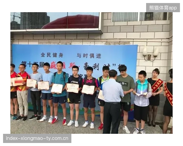 俱乐部更换训练场地带来战绩提升